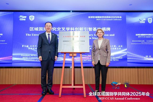 1761634433451073523.jpg 2025102101041929.jpg