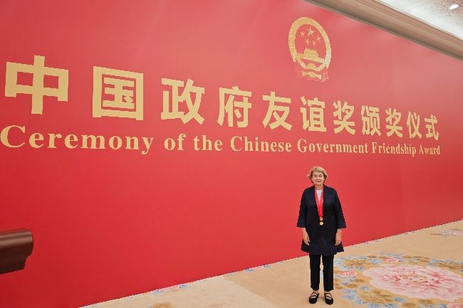 1759995723742033206.jpg 2025100404091762.jpg