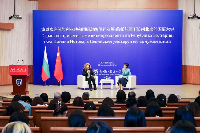 1761115910549040604.jpg 2025101507014243.jpg