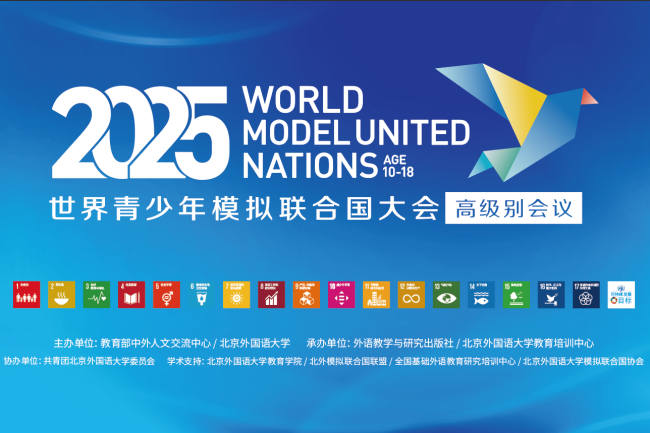 1764742403125011730.png 2025113010295389.png