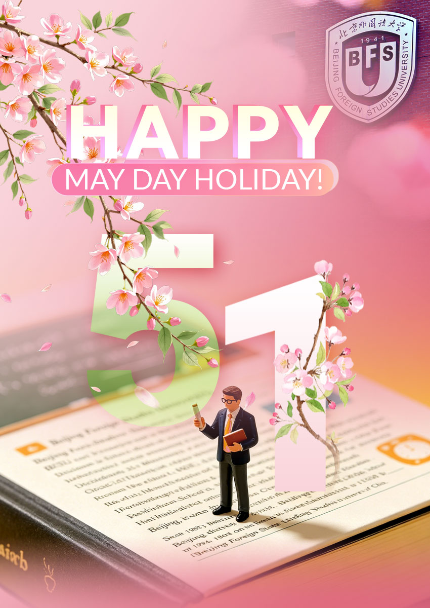 Happy-May-Day-Holiday!.jpg