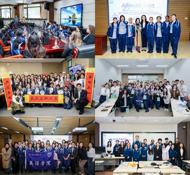 1760423376258031763.jpg 2025101211574716.jpg