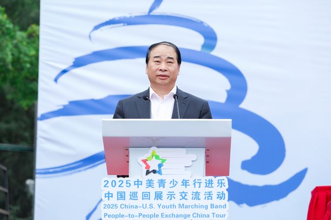 1760423445665077458.jpg 2025101109152379.jpg